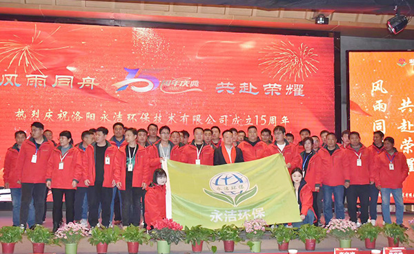 开运电竞官方网站|电竞赛事有奖竞猜